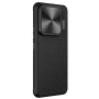 Nillkin CarboProp Magnetic Cover version Aramid fiber armor case for Xiaomi 15 Pro order from official NILLKIN store